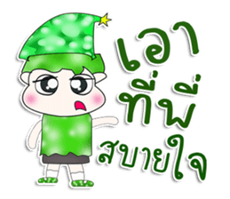 Mr. Yamada. Hello! sticker #13547266