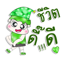 Mr. Yamada. Hello! sticker #13547267