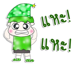 Mr. Yamada. Hello! sticker #13547268