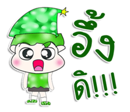 Mr. Yamada. Hello! sticker #13547269