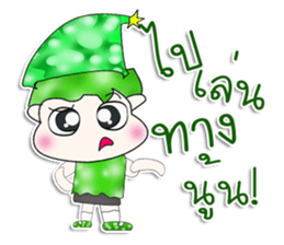 Mr. Yamada. Hello! sticker #13547271