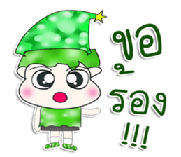 Mr. Yamada. Hello! sticker #13547273