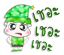 Mr. Yamada. Hello! sticker #13547274