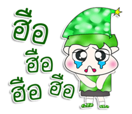 Mr. Yamada. Hello! sticker #13547278