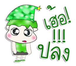 Mr. Yamada. Hello! sticker #13547282