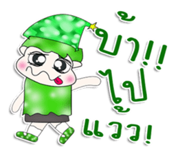 Mr. Yamada. Hello! sticker #13547289