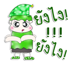 Mr. Yamada. Hello! sticker #13547291