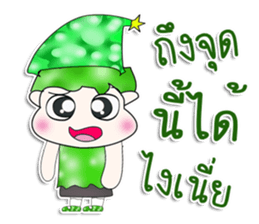 Mr. Yamada. Hello! sticker #13547299