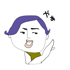 a wonderful people(men)