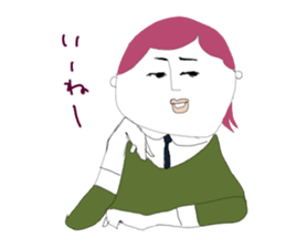 a wonderful people(men) sticker #13547353