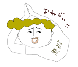 a wonderful people(men) sticker #13547354