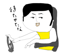 a wonderful people(men) sticker #13547356