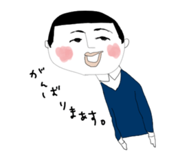 a wonderful people(men) sticker #13547359