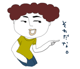 a wonderful people(men) sticker #13547361