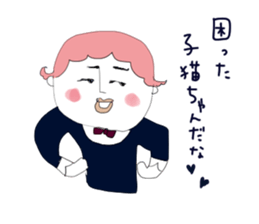 a wonderful people(men) sticker #13547363