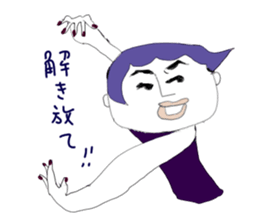 a wonderful people(men) sticker #13547364