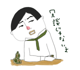 a wonderful people(men) sticker #13547366