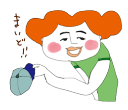 a wonderful people(men) sticker #13547367