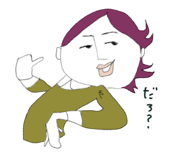 a wonderful people(men) sticker #13547369