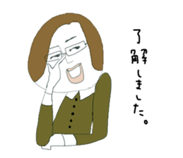 a wonderful people(men) sticker #13547370