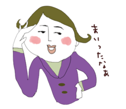 a wonderful people(men) sticker #13547372