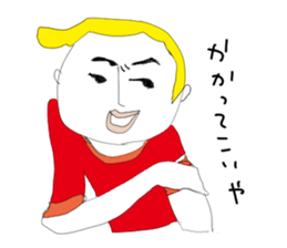 a wonderful people(men) sticker #13547375