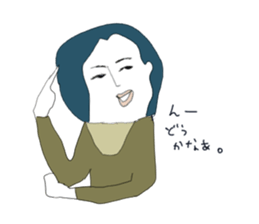 a wonderful people(men) sticker #13547378