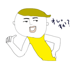 a wonderful people(men) sticker #13547380