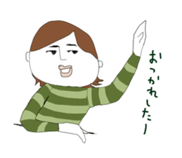 a wonderful people(men) sticker #13547381