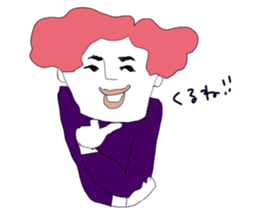 a wonderful people(men) sticker #13547382