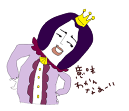 a wonderful people(men) sticker #13547383