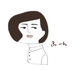 a wonderful people(men) sticker #13547384