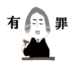 a wonderful people(men) sticker #13547387