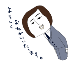 a wonderful people(men) sticker #13547389