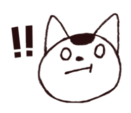MAMEKICHI The cat2 sticker #13547599