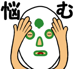 Wrestling Mask Boy sticker #13547734