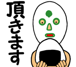 Wrestling Mask Boy sticker #13547736