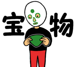 Wrestling Mask Boy sticker #13547737