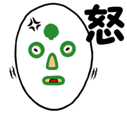 Wrestling Mask Boy sticker #13547744