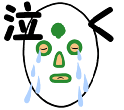 Wrestling Mask Boy sticker #13547750