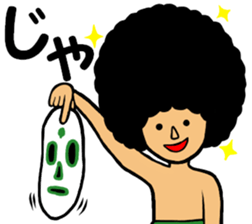 Wrestling Mask Boy sticker #13547757