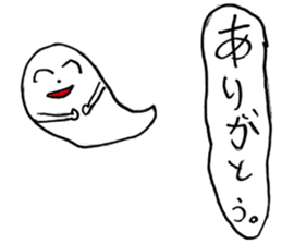 Little ghost sticker sticker #13547759