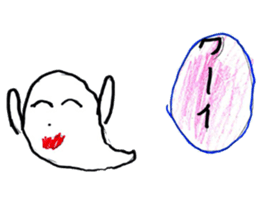 Little ghost sticker sticker #13547760