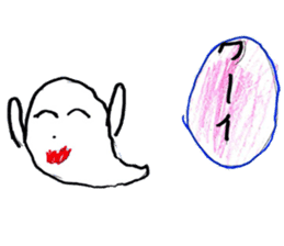 Little ghost sticker sticker #13547760