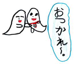 Little ghost sticker sticker #13547761