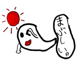 Little ghost sticker sticker #13547762