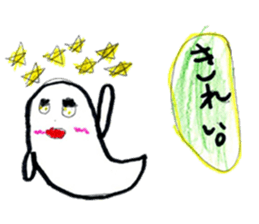 Little ghost sticker sticker #13547765