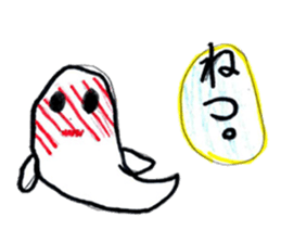 Little ghost sticker sticker #13547766
