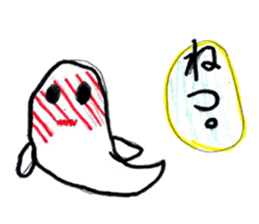 Little ghost sticker sticker #13547766