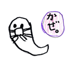 Little ghost sticker sticker #13547767
